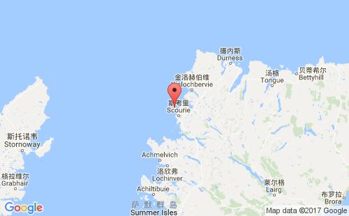 半田