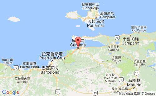 库马纳